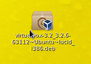 Virtual Box icon